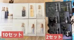 クレドポーボーテ　スキンケア12組みセット