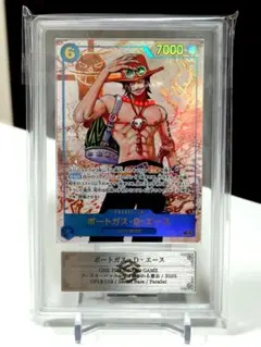 2025年最新】ars鑑定 10+の人気アイテム - メルカリ