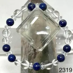 Item thumbnail for item 88349d46-420d-474b-bcb8-4b51097fe29d