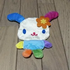 ウサハナ ぬいぐるみポーチ 立ちポーズ