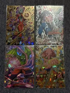 ドラゴンボールヒーローズ　4枚セット