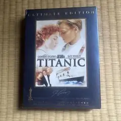 タイタニック DVD