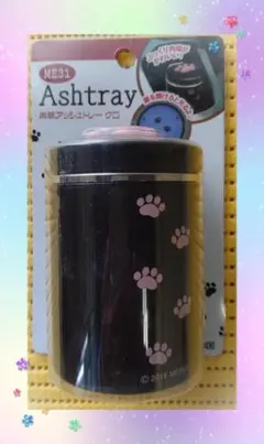 車内用灰皿　新品未使用　肉球アッシュトレー クロ
