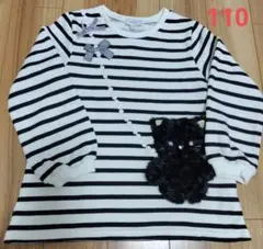 USED　anyFAM トレーナー 110サイズ 　ネコ