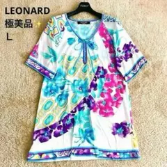 2025年最新】LEONARD レディース チュニックの人気アイテム