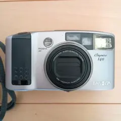 2026年最新】minolta capios140の人気アイテム - メルカリ