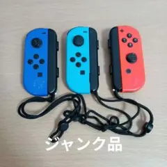 2026年最新】Nintendo switch コントローラー ジャンクの人気アイテム