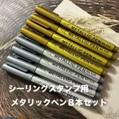 escalade様 リクエスト 2点 まとめ商品