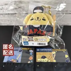 【訳あり】タイトーくじ　侍ジャパン×サンリオキャラクターズ　C賞 ポムポムプリン