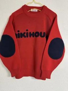 値下げ中　新品未使用　タグ付き　ダブルビー　ミキハウス　120  裏起毛 2025年最新】ミキハウス ダブルビー 新品120の人気アイテム