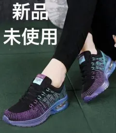 【新品未使用】運動靴 スニーカー レディース