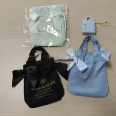 【最終値下げ】Maison de FLEUR ガチャガチャ ミニバッグセット