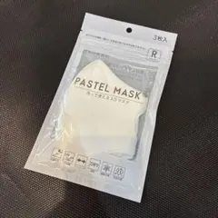 【未使用】PASTEL MASK　大人用　レギュラー　3枚入　白　ホワイトのサムネイル