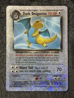 2025年最新】ポケモンカード 英語 カイリューの人気アイテム