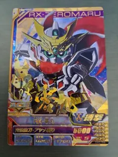 ガンダムトライエイジ P PR DW2-046 RX-零丸 アヤメ