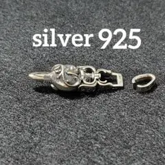 即日発送★silver925★ネックレス★トップ★ペンダント★ハート★剣★ダガー