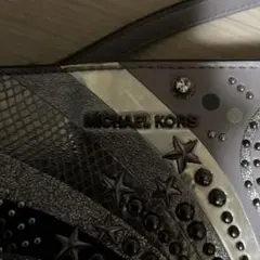 Michael Kors ショルダーバッグ グレー系