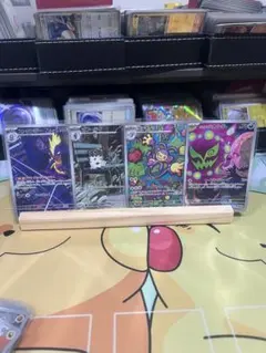 に*@様 ポケモンカード　AR4枚セット