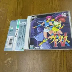 2026年最新】ヴァリス4 pcエンジンの人気アイテム - メルカリ