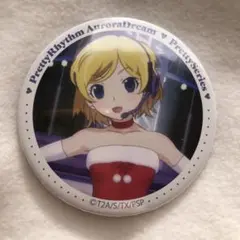 2025年最新】高峰みおんの人気アイテム - メルカリ