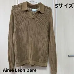2025年最新】AIME LEON DORE ニット・セーターの人気アイテム - メルカリ