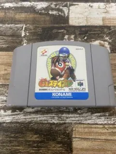 【送料無料】実況G1ステイブル 64