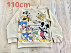 ミッキー トレーナー 110cm