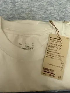新品未使用 洗いざらし太番手クルーネック長袖Ｔシャツ