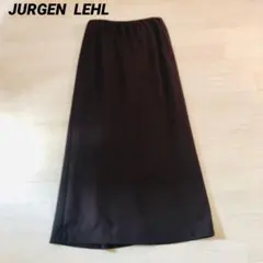 2025年最新】ヨーガンレール スカートの人気アイテム - メルカリ