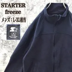 K332 アメリカ古着スターター希少黒タグ90sビンテージ肉厚フリースジャケット