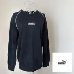 レディース PUMA プーマ 黒 長袖 トレーナー スウェット M⭐︎