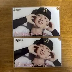 オリックスバファローズ　寺西　キーホルダー　コロチャレ　C賞