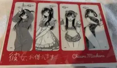 まりくん様 リクエスト 2点 まとめ商品