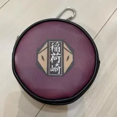 ハイキュー　稲荷崎　スシロー　ポーチ