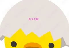 Item thumbnail for item 35889834-a7b3-4a71-9feb-29b778461d2f