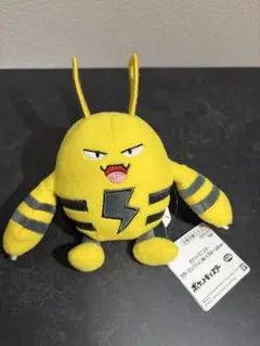 2026年最新】ポケモン カラーセレクションの人気アイテム - メルカリ