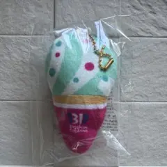 31 ポッピングシャワー　オリジナルぬいぐるみチャーム