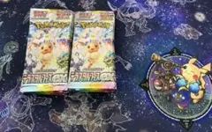 かこた様 リクエスト 4点 まとめ商品
