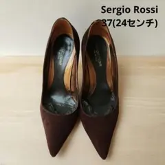 セルジオロッシ　ダークブラウン スエード パンプス　 37　23.5から 24