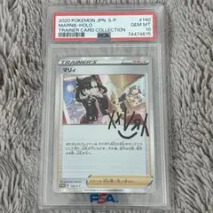 2026年最新】マリィの練習の人気アイテム - メルカリ