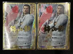 ヴァンガード/赫月ノ使者/特別収録 龍が如く/EXS/真島 吾郎/1枚 - メルカリ