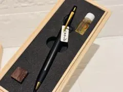 野原工芸 シャーペン インドローズウッド ネオブラック - メルカリ