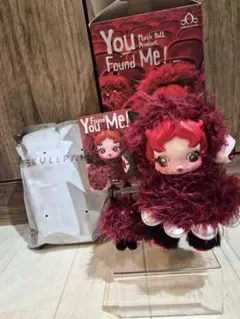 SKULLPAND You Found Me! Chomp スカルパンダ v3