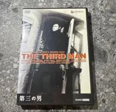 Item thumbnail for item 9bbfbefe-341d-4513-871c-86762982f8c8