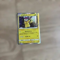 ピカチュウ：Pokémon GO カードファイルセット PROMO S-Pプロ…