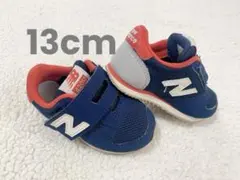 New Balance 420M ベビーシューズ ネイビー/レッド 13cm