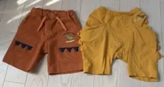 恐竜柄 ハーフパンツ オレンジ キッズ　２枚セット　男児
