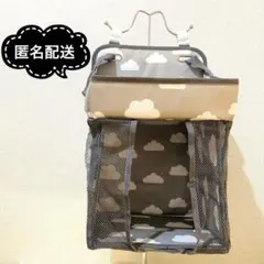 オムツストッカー　ベビーベッド　吊り下げ可能　オムツ入れ　おもちゃ　収納　雲柄のサムネイル