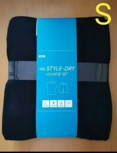 【GU】スタイルドライラウンジセット※吸汗速乾接触冷感抗菌防臭ストレッチブラック