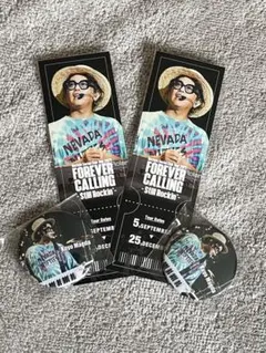 2025年最新】前田耕陽の人気アイテム - メルカリ